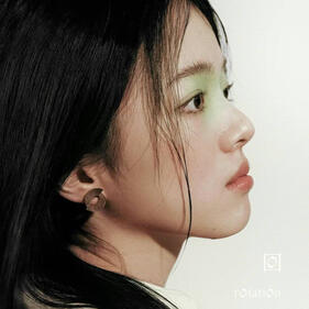 Amily Luo portrait